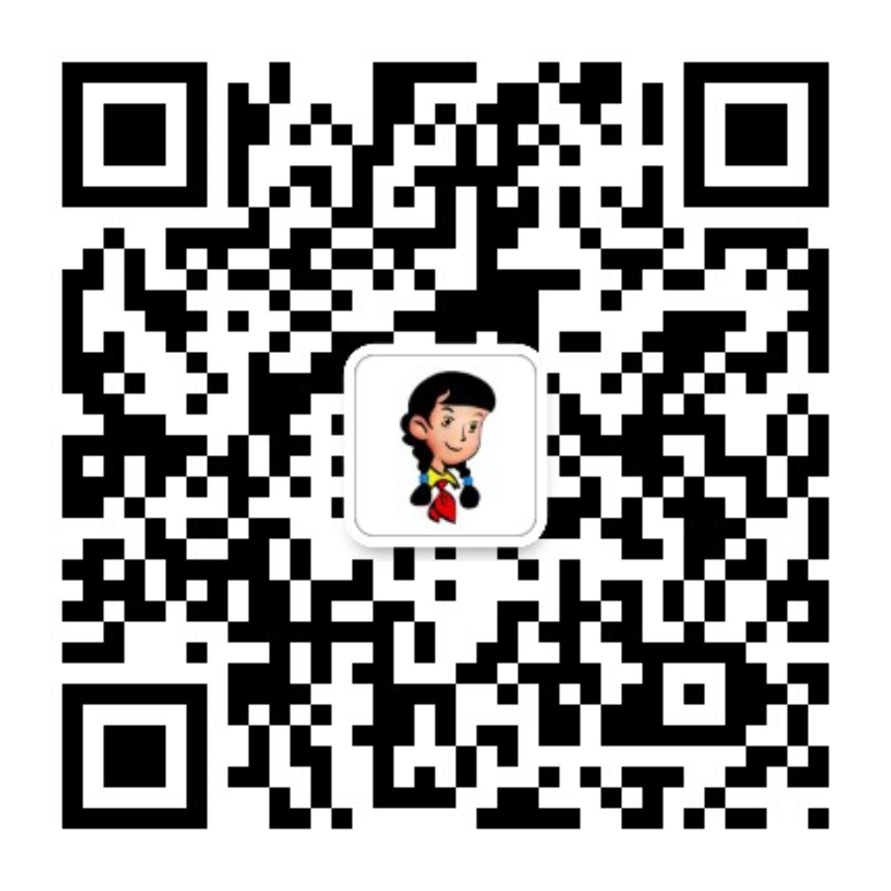 2知心姐姐团队微信.jpg
